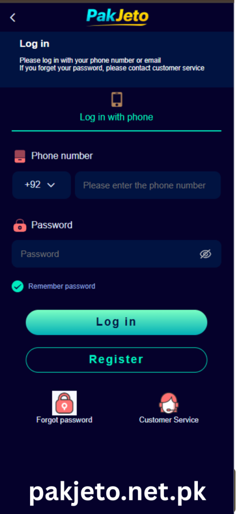 Login You Phone pakjeto.net.pk